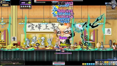 yakuza boss maplestory.